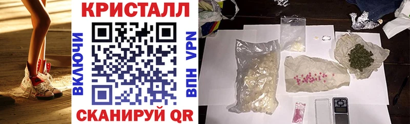 купить наркотик  Тобольск  кракен tor  Амфетамин Premium 