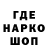 Бошки Шишки VHQ Tweex