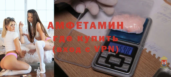 гидра Алзамай
