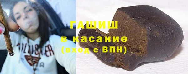 мефедрон Алексеевка