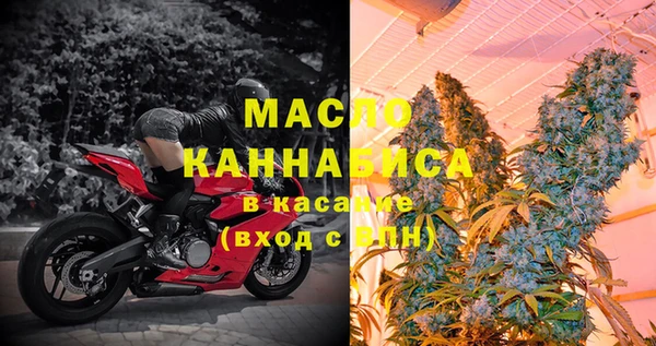 гидра Алзамай