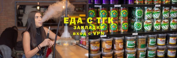 гидра Алзамай