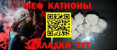 гашишное масло Пушкино