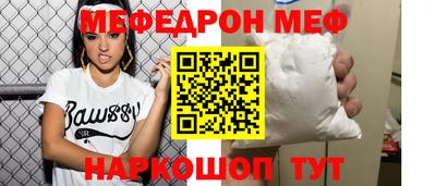 гашишное масло Пушкино