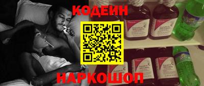 гашиш Пугачёв
