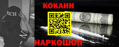 гашиш Пугачёв