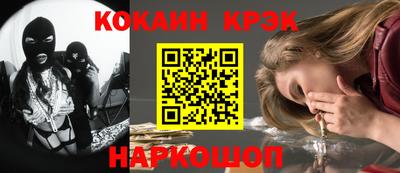 гашишное масло Пушкино