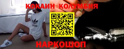 гашиш Пугачёв
