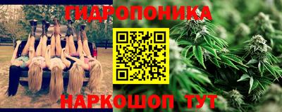 гашиш Пугачёв