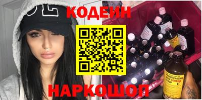 гашиш Пугачёв