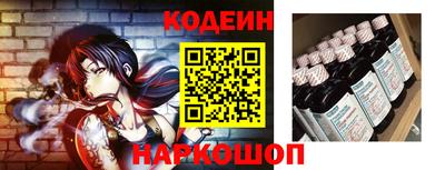 синтетический гашиш Пыть-Ях