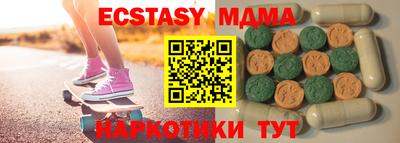 гашиш Пугачёв