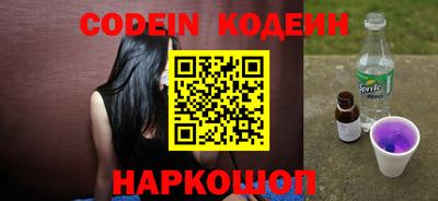 синтетический гашиш Пыть-Ях