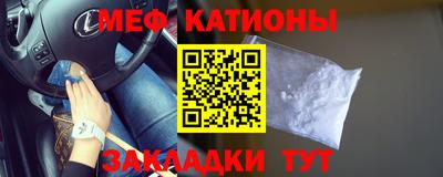 гашишное масло Пушкино