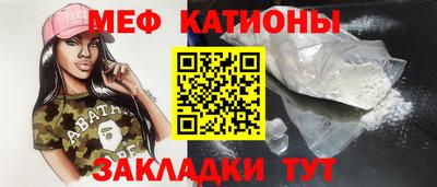гашишное масло Пушкино