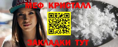 синтетический гашиш Пыть-Ях