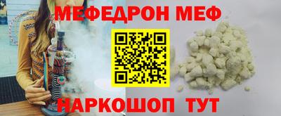 синтетический гашиш Пыть-Ях