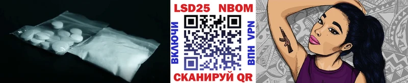 Лсд 25 экстази ecstasy  Тобольск 