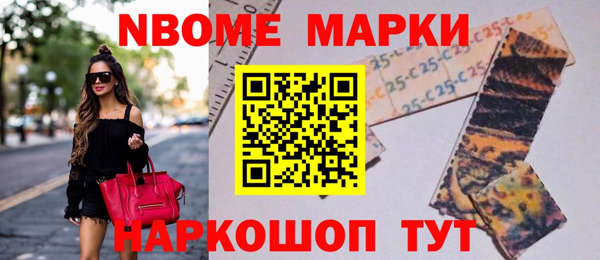 Тобольск    сайт  Вход с VPN  LSD-25 экстази кислота  Лсд 25 экстази ecstasy 