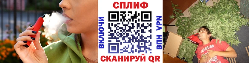 Бошки марихуана гибрид  Тобольск 